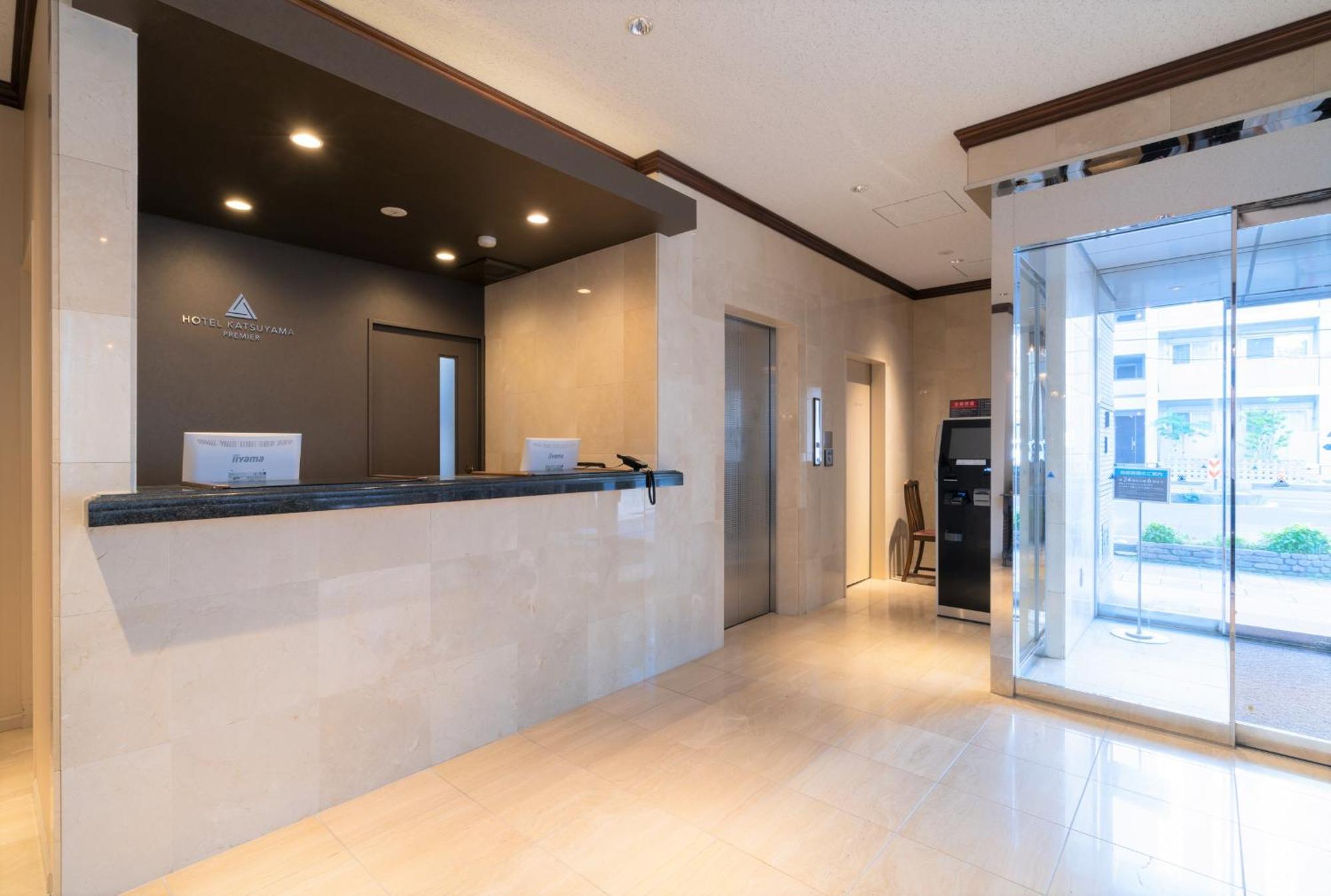 Hotel Katsuyama Premiere Matsuyama  Exterior photo