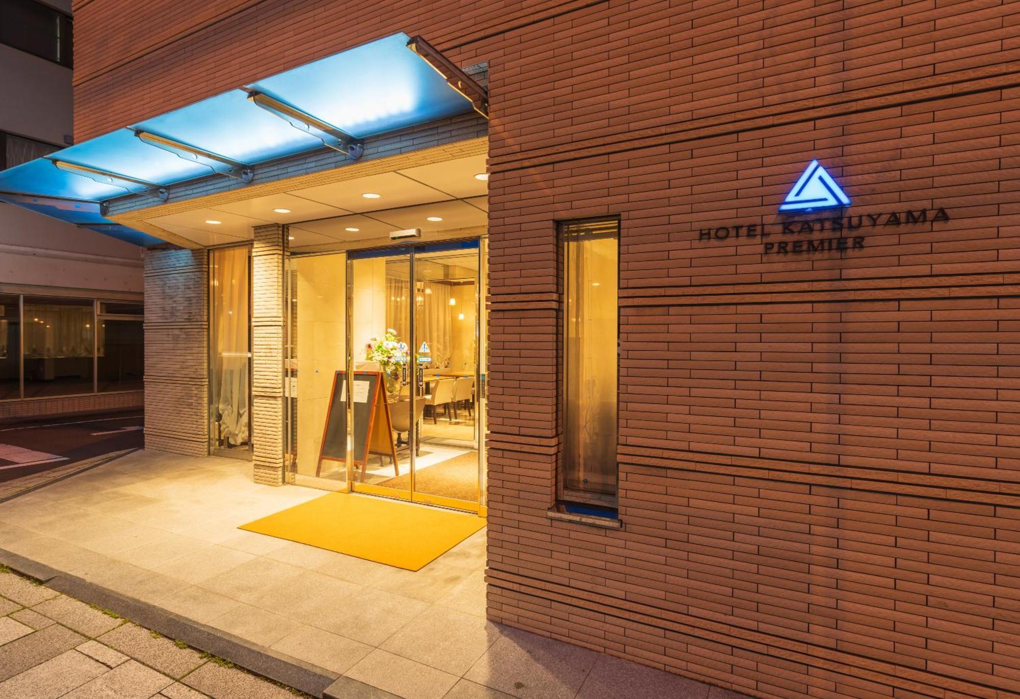 Hotel Katsuyama Premiere Matsuyama  Exterior photo